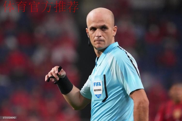 三名外籍裁判将执裁中超联赛第29轮比赛